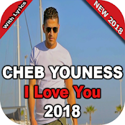 Youness 2018 I love You  Icon