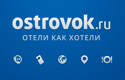 Ostrovok.ru Preview image 0