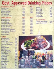 Yaran Da Adda menu 1