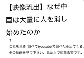 必読だよ！絶対ね( ¨̮ )