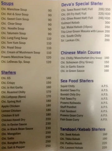 Deva's Kitchen menu 