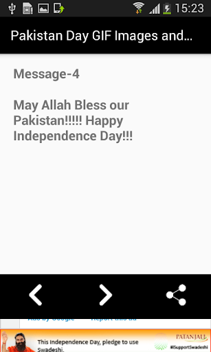 Pakistan Day GIF Images and Best New Messages
