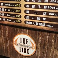 The Fire 美式炭烤牛排