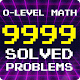 O-Level Math (9999 Solved Problems) Download on Windows