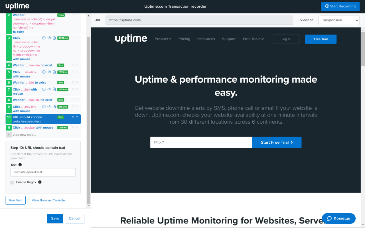 Uptime.com Transaction Recorder Preview image 2