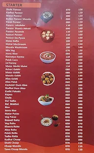 Sai Bhojnalay menu 2