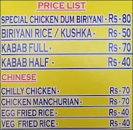 New Mirchi Biryani menu 1