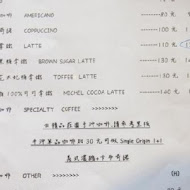 真心豆行 Café de Coeur(洛陽店)