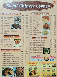 Royal Chinese menu 1