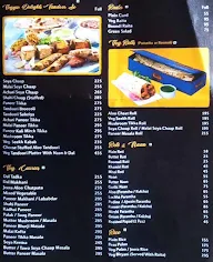 Beliram Degchiwala menu 5