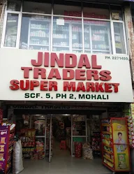 Jindal Traders Super Market photo 1