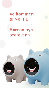 NöFFE(圖1)-速報App