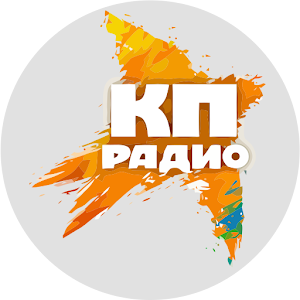 Download Радио Комсомолькая Правда For PC Windows and Mac