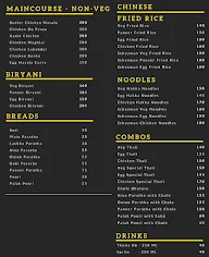 Great Indian Spice House menu 2