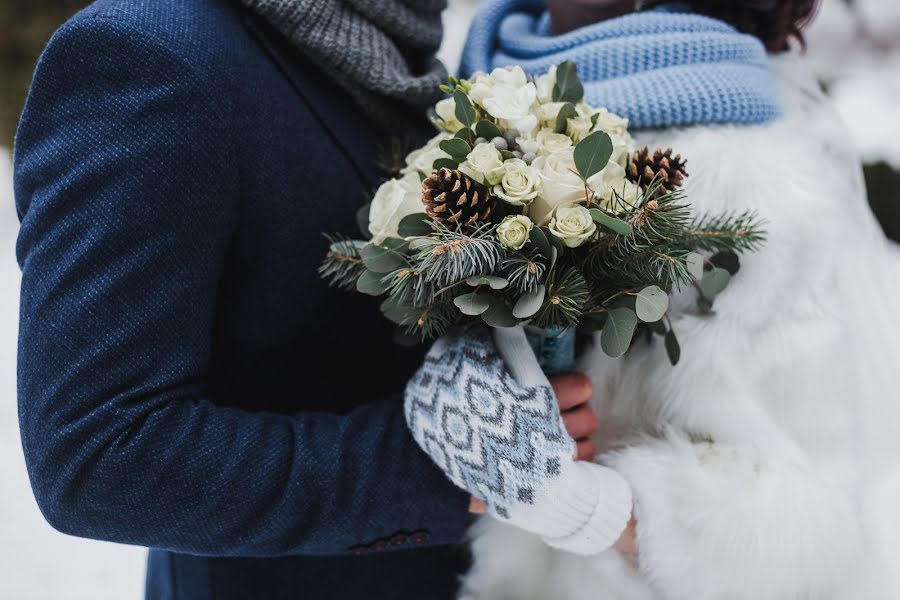 Fotógrafo de casamento Marina Vladimirska (marinasirosh). Foto de 19 de abril 2017