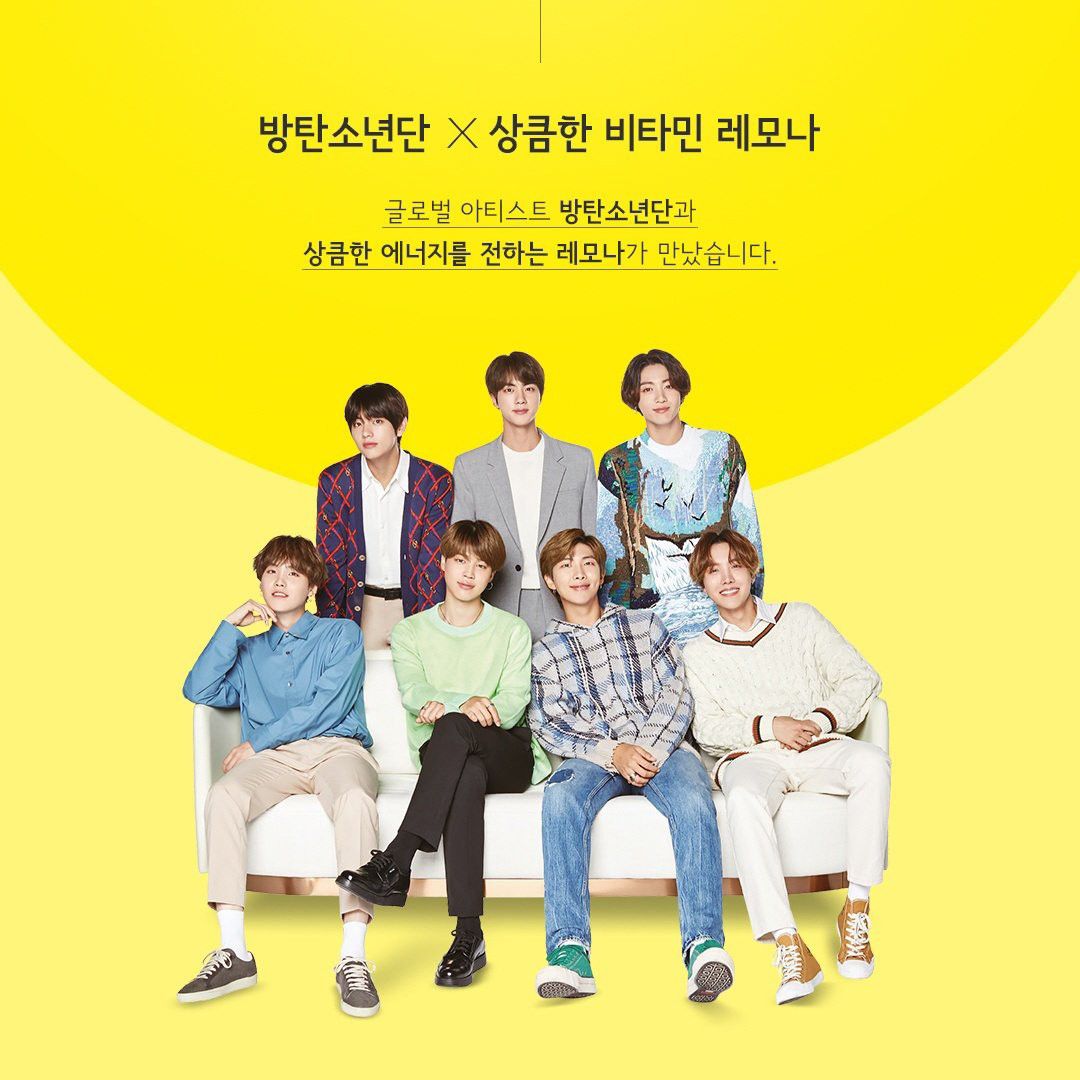 Bts lemona main