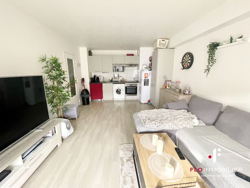 Vente appartement 2 pièces 42 m² à Fleury-sur-Orne (14123), 139 000 €