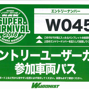 ウィッシュ ZGE20G