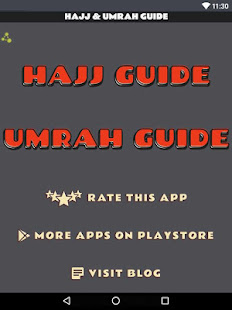 Hajj & Umrah Complete Guide(圖2)-速報App