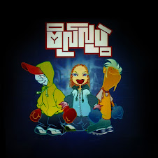 အတ္တသမားကျွန်တော်