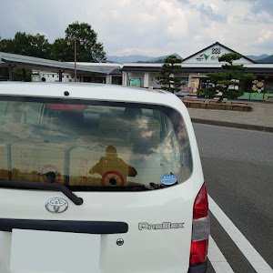 プロボックス