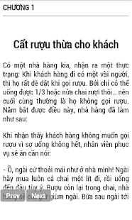 Bi Quyet Kinh Doanh(圖2)-速報App