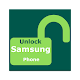 Download Unlock Samsung Phone For PC Windows and Mac 1.0