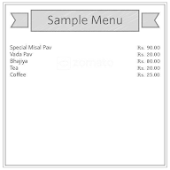 Dadanchi Misal menu 1