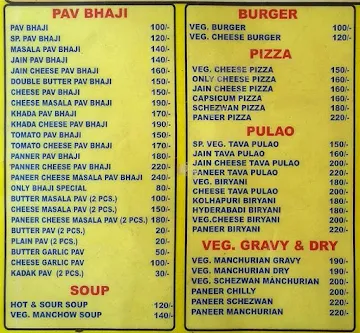 Sai Kalyan menu 