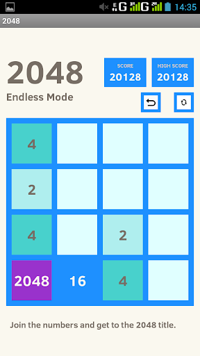 2048 Advance