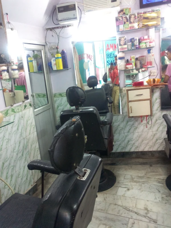 Ankur Men's Salon photo 