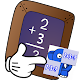 Download Math 2 player For PC Windows and Mac 1.0