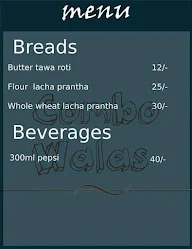 Combo Walas menu 1