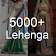 5000+ Chaniya Choli :Lehenga Choli icon