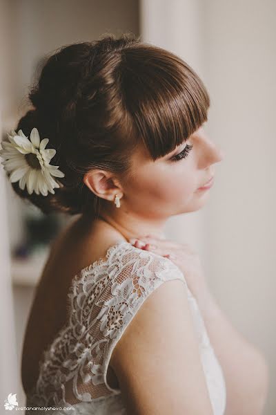 Fotógrafo de bodas Sveta Malysheva (svetlay). Foto del 29 de mayo 2015