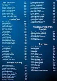 My Tiffin Bandra menu 1