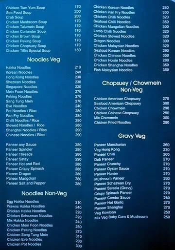 My Tiffin Bandra menu 