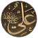الإمام علي بن أبي طالب icon