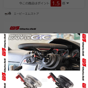 シルビア S14 後期