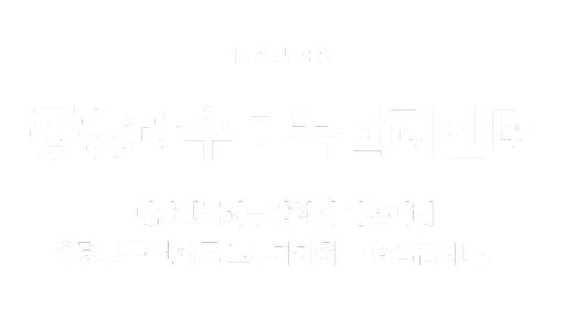 사이트-2.png