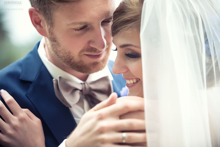 Fotografo di matrimoni Veri Veroza (veroza). Foto del 16 giugno 2015