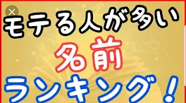 忘れられない恋