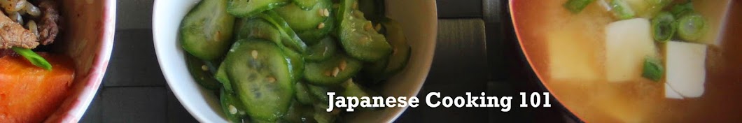 JapaneseCooking101 Banner