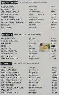 Thanda Mamla menu 7