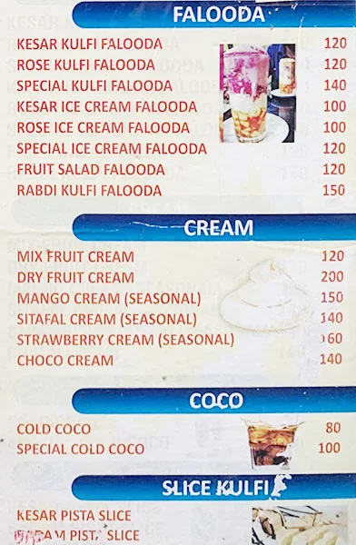 Raghuvanshi  Juice Corner menu 