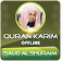 Full Quran saud al shuraim Offline icon