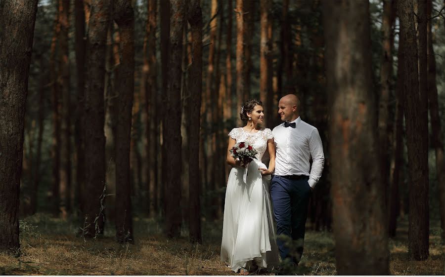 Wedding photographer Aleksey Kononenko (kononenko7). Photo of 20 November 2018