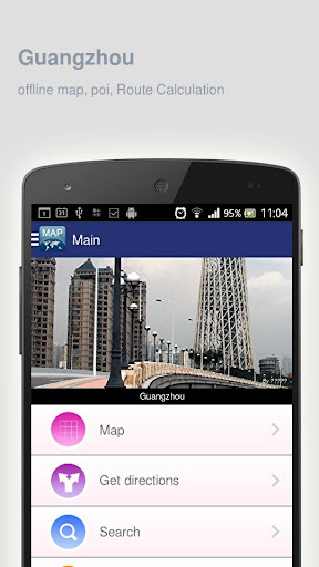 Guangzhou Map offline