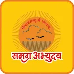 Cover Image of Unduh ABHYUDAY PUBLIC SCHOOL 1.0 APK