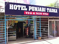 Hotel Punjabi Tadka photo 3